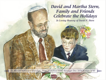 Load image into Gallery viewer, Calendar: David and Martha Stern, Family and Friends Celebrate the Holidays. In Loving Memory of David H. Stern  2023-2024