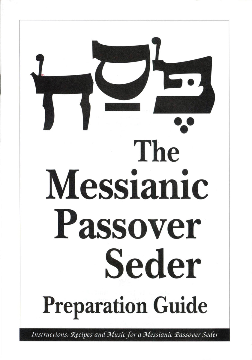 The Messianic Passover Haggadah is 6.49 each and the Messianic Passov