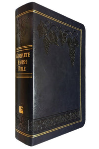 Complete Jewish Bible-Giant Print - Absolutely Beautiful as a Coffee Table  Bible!   8.5" x 11"