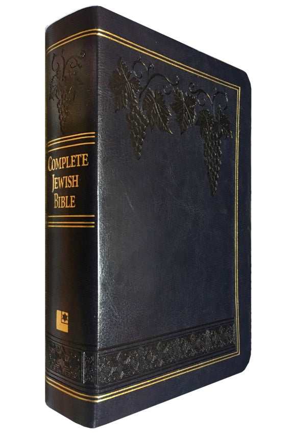 Complete Jewish Bible-Giant Print - Absolutely Beautiful as a Coffee Table  Bible!   8.5