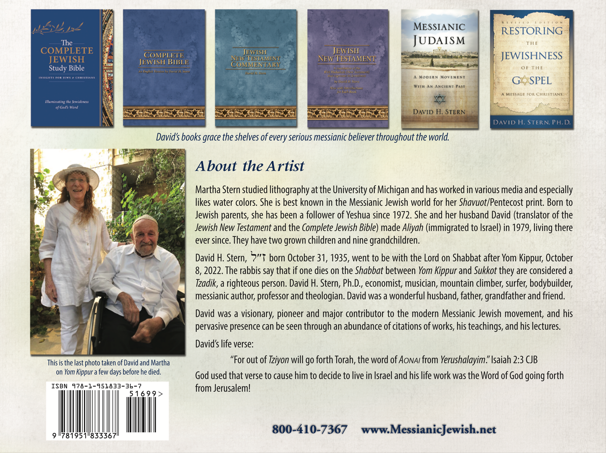 Personalization | Elgin Funeral Home