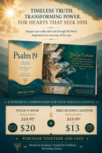 Load image into Gallery viewer, Calendar, Sept 2026 thru Dec 2027 -  Psalm 19 - Yih'yu l'ratzon - May the words of my mouth and the thoughts of my heart be acceptable in your presence, ADONAI, my Rock and my Redeemer
