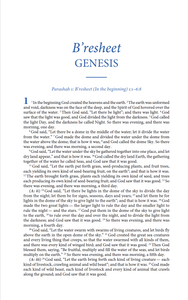 Complete Jewish Bible, Updated Text & Introductions to ea. book: *SALE PRICES: Paperback $32.00; *Hardcover $40.00; *Flexisoft $48.00; - Click on Options box below