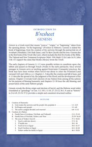 Complete Jewish Bible, Updated Text & Introductions to ea. book: *SALE PRICES: Paperback $32.00; *Hardcover $40.00; *Flexisoft $48.00; - Click on Options box below