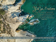 Psalm 19 Calendar, Sept 2026 thru Dec 2027 - Yih'yu l'ratzon - May the words of my mouth and the thoughts of my heart be acceptable in your presence, ADONAI, my Rock and my Redeemer