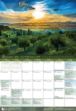 Load image into Gallery viewer, Calendar, Sept 2026 thru Dec 2027 -  Psalm 19 - Yih'yu l'ratzon - May the words of my mouth and the thoughts of my heart be acceptable in your presence, ADONAI, my Rock and my Redeemer