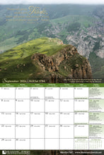 Load image into Gallery viewer, NEW Thankfulness Calendar - September 2024 through December 2025