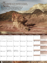 Load image into Gallery viewer, Shalom Calendar - 16 Month Biblical Calendar- Sept. 2023 through Dec. 2024