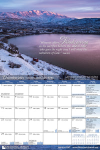 NEW Thankfulness Calendar - September 2024 through December 2025