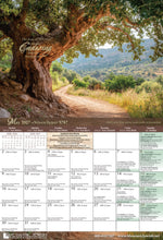 Load image into Gallery viewer, Calendar, Sept 2026 thru Dec 2027 -  Psalm 19 - Yih'yu l'ratzon - May the words of my mouth and the thoughts of my heart be acceptable in your presence, ADONAI, my Rock and my Redeemer