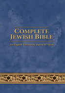 Complete Jewish Bible, Updated Text & Introductions to ea. book: Sale prices - click on Options to choose type of cover
