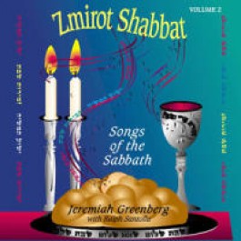 Zmirot Shabbat-CD
