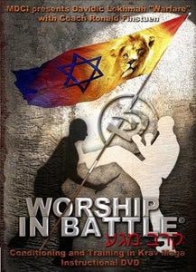 Worship in Battle
