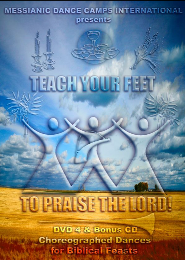 Teach Your Feet 4