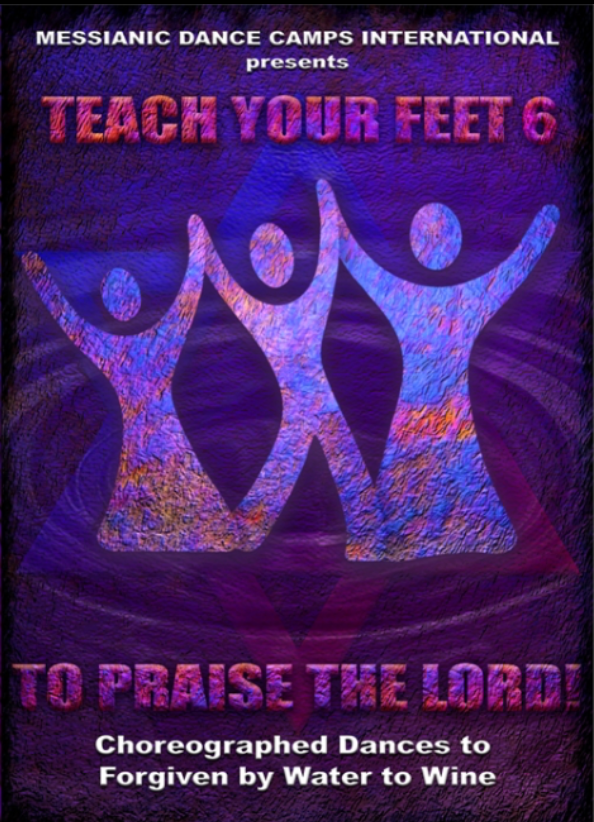 Teach Your Feet 6 - DVD