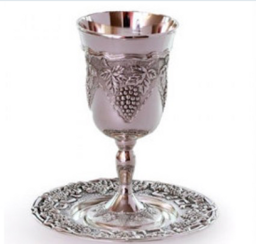 Kiddush Cup and Saucer - Grapevine Silverplated