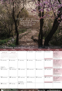 Shalom Calendar - 16 Month Biblical Calendar- Sept. 2023 through Dec. –  Messianic Jewish Publishers