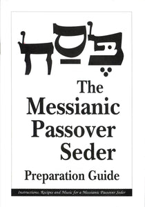The Messianic Passover Haggadah $6.49 each