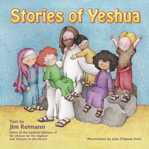 Stories of Yeshua by Jim Reimann