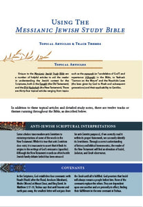 Complete Jewish Study Bible